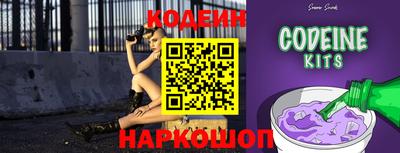 стаф Нарткала