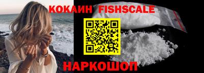 стаф Нарткала