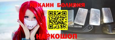 меф VHQ Наро-Фоминск