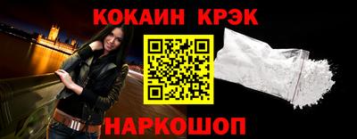стаф Нарткала