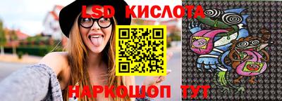 стаф Нарткала