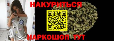 стаф Нарткала