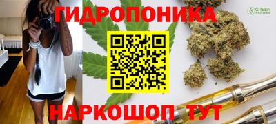 меф VHQ Наро-Фоминск