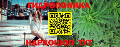 меф VHQ Наро-Фоминск