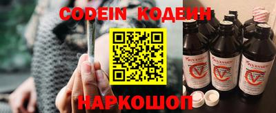 меф VHQ Наро-Фоминск