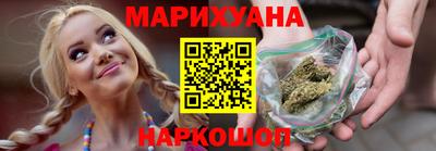 спиды Нальчик