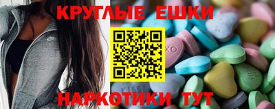 спиды Нальчик