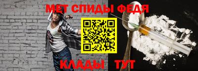 стаф Нарткала