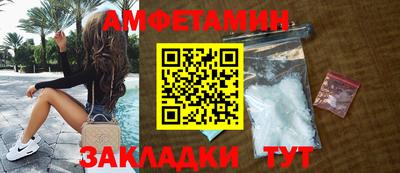 стаф Нарткала