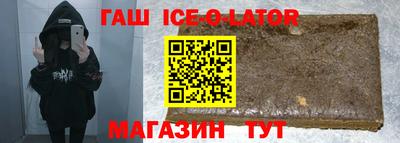меф VHQ Наро-Фоминск