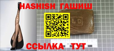 стаф Нарткала