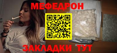 спиды Нальчик