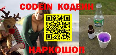 стаф Нарткала