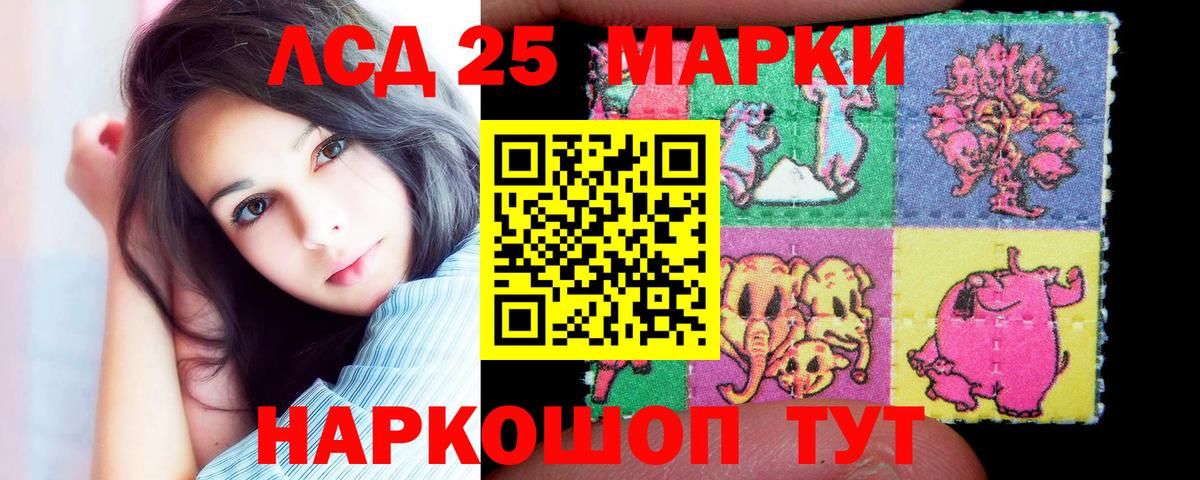 A-PVP Усть-Илимск
